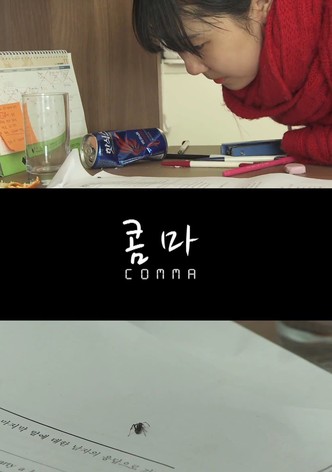 Comma