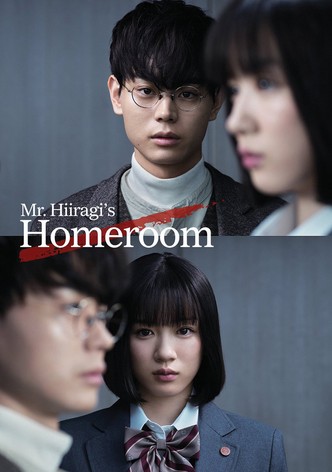 Mr. Hiiragi's Homeroom