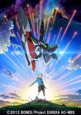Eureka Seven: AO