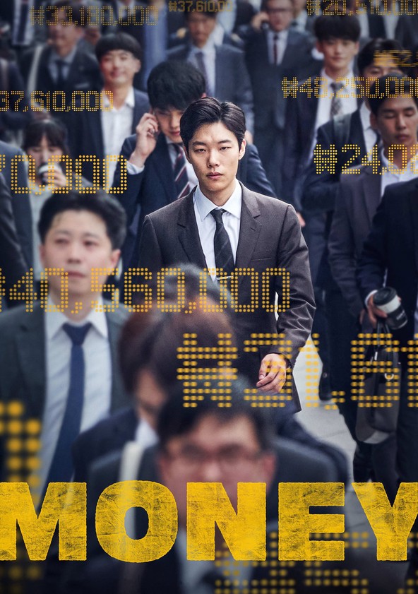 Money 2019 korean movie eng outlet sub