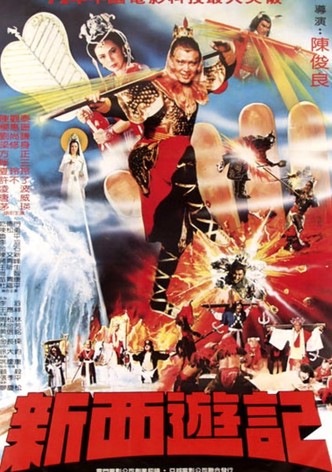 New Pilgrims to the West