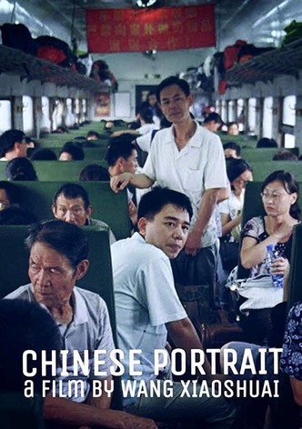 Chinese Portrait