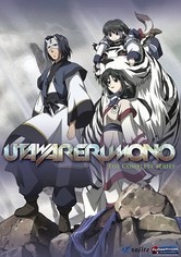 Utawarerumono - Futari no Hakuoro