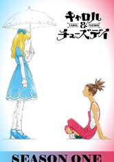 CAROLE & TUESDAY - 1. sezóna