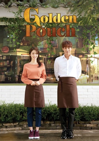 黄金のポケット