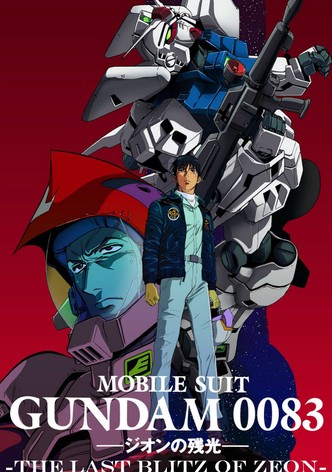 Mobile Suit Gundam 0083: Afterglow of Zeon
