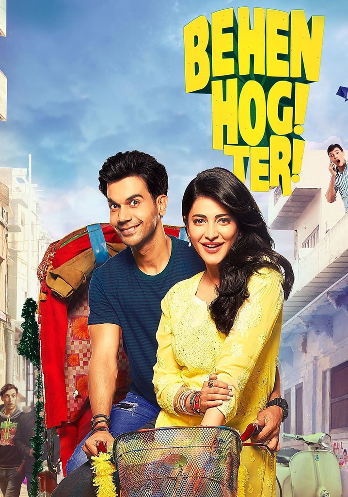 Behen hogi teri store full movie online youtube