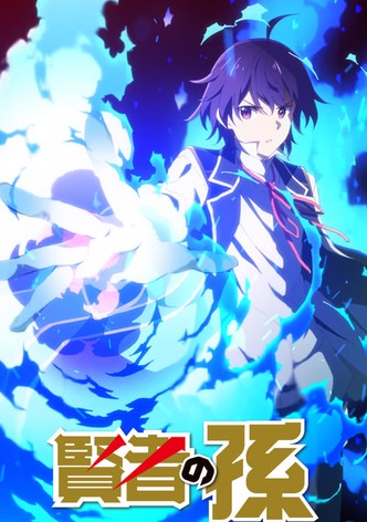 Wise Man's Grandchild