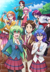 Jitsu wa Watashi wa - Sezon 1