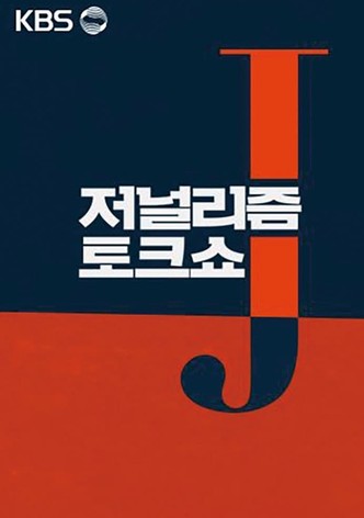 Journalism Talk Show J