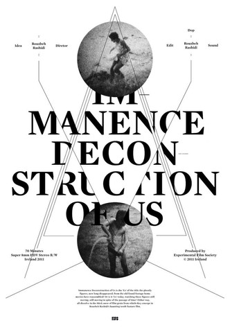 Immanence Deconstruction of Us