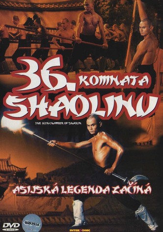 36. komnata Shaolinu