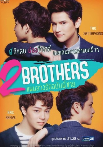 2Brothers