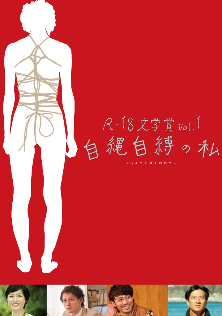 Self-Bondage: All Tied Up with My Own Rope