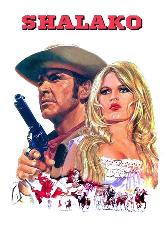 Shalako