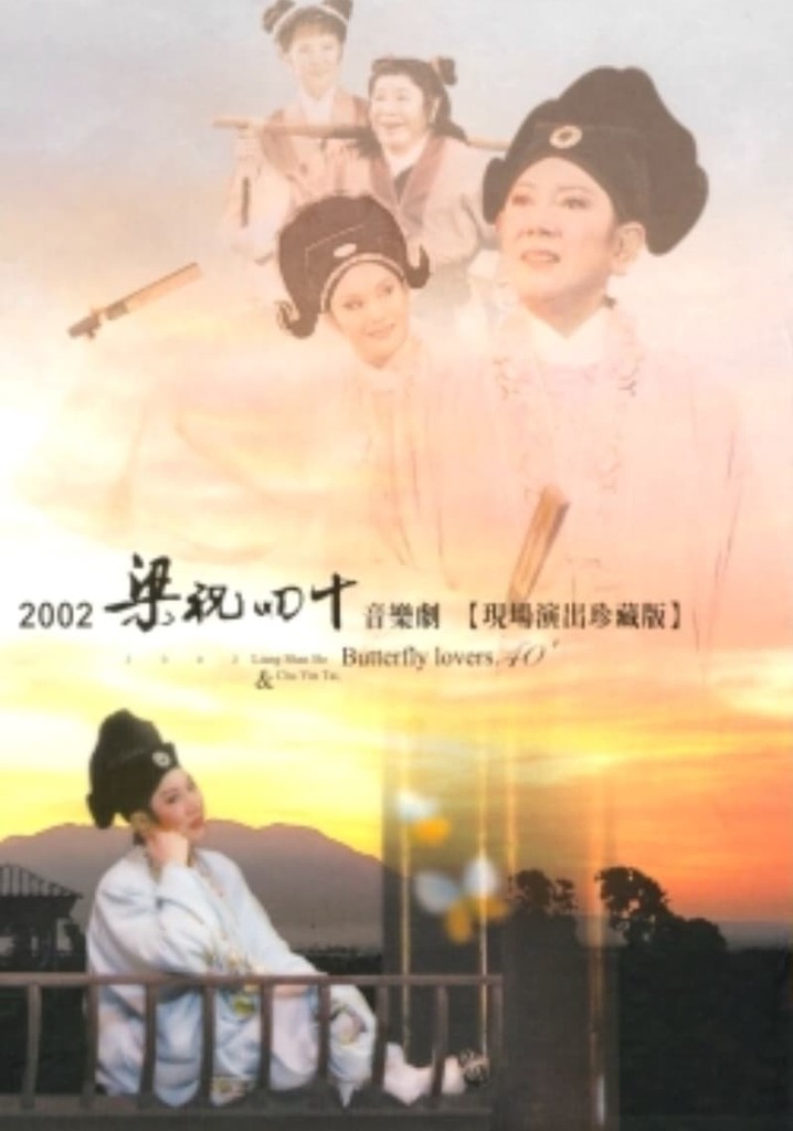 Butterfly Lovers 40