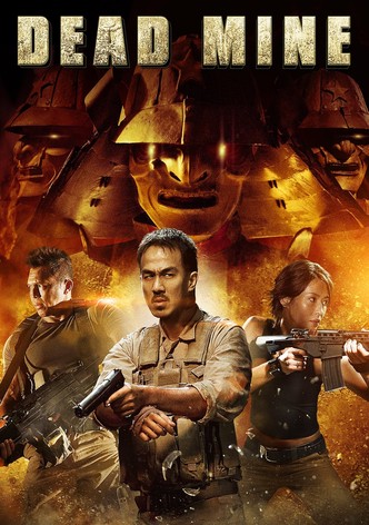 Мертвая шахта