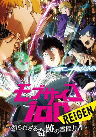 Mob Psycho 100 Reigen: The Miraculous Unknown Psychic