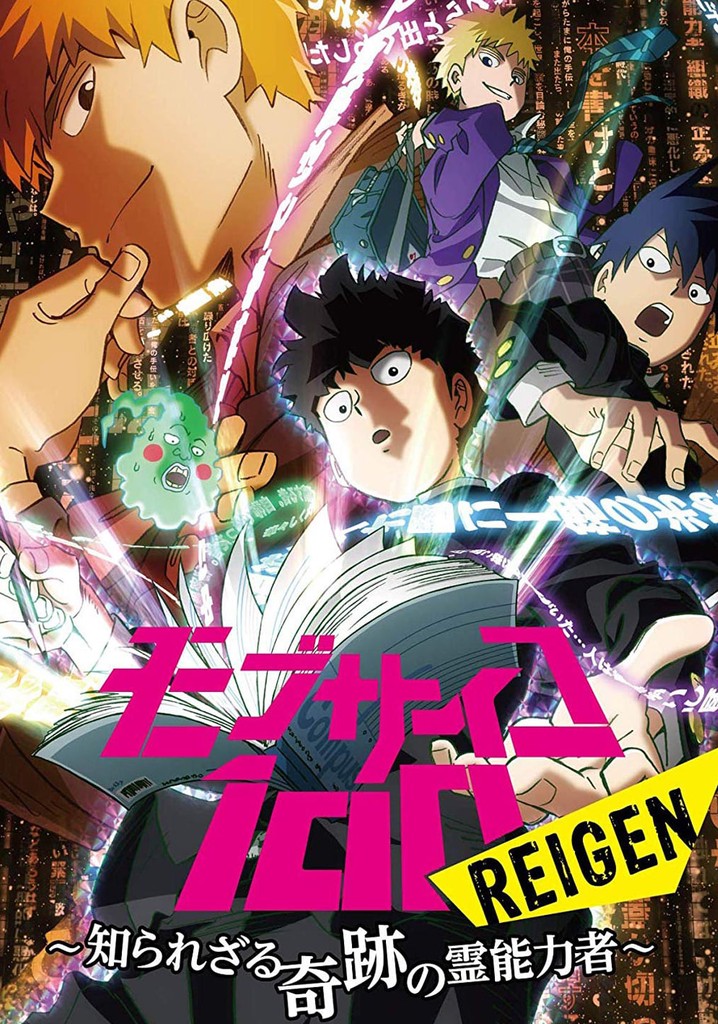 Mob Psycho 100 Reigen The Miraculous Unknown Psychic Watch Mob Psycho 100 Reigen: The Miraculous Unknown Psychic