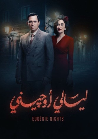 Eugenie Nights