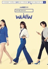 검색어를 입력하세요 WWW