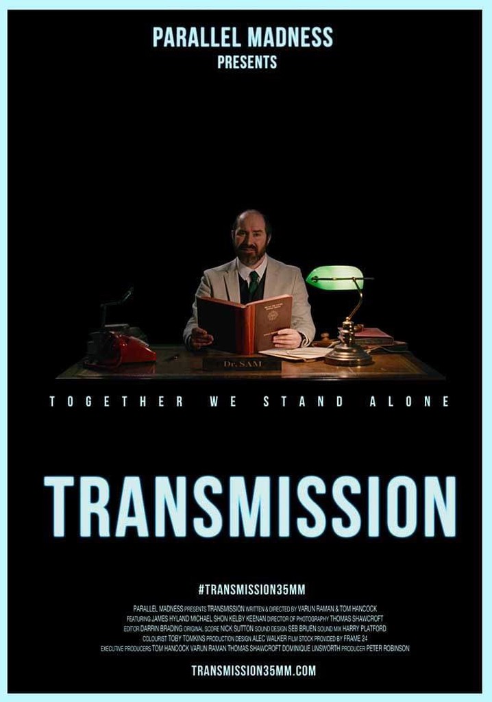 Transmission