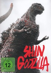 Shin Godzilla
