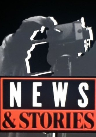 Blind Love – Talk with Jean-Luc Godard