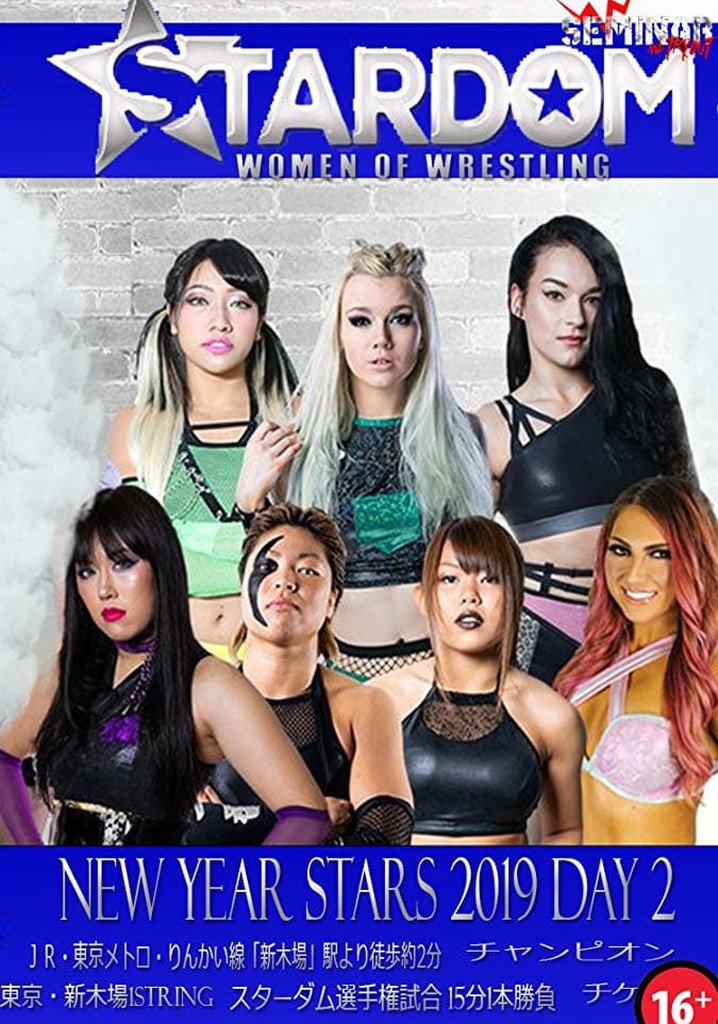 Stardom New Years Stars  Tag 2