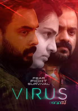 Virüs