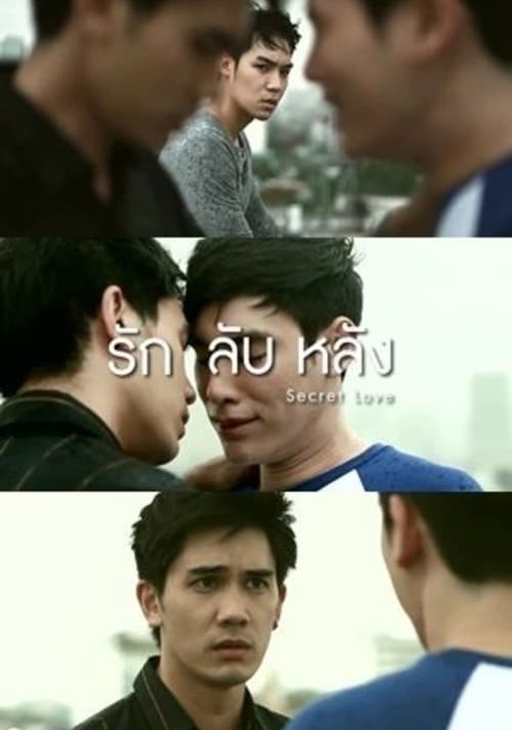 Secret Love
