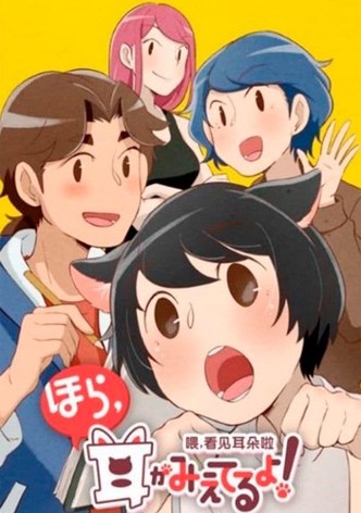 Hey, Your Cat Ears Are Showing!