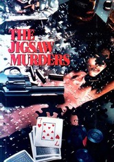 The Jigsaw Murders