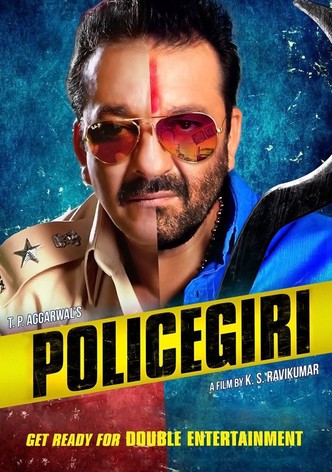 Policegiri