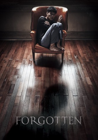 Η Νύχτα των Αναμνήσεων