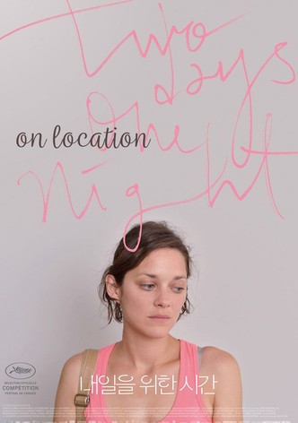 Two Days, One Night: On Location