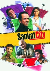 Sankat City