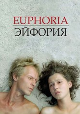 Euphoria