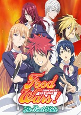Shokugeki no Soma