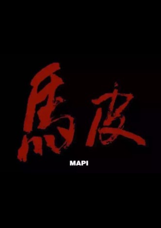 Mapi