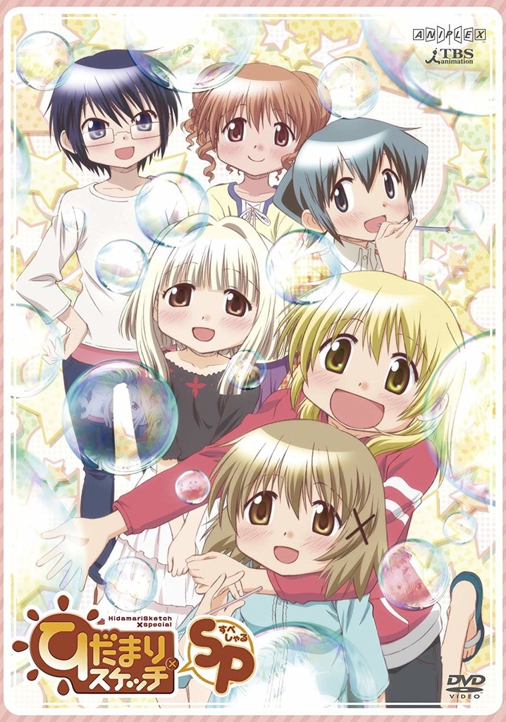Hidamari Sketch X SP
