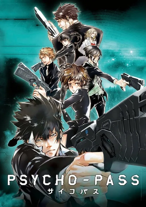 PSYCHO-PASS サイコパス ポスター
