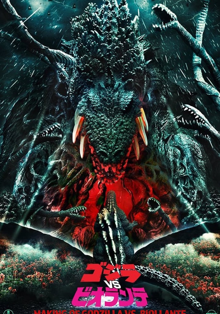 Making of Godzilla vs. Biollante
