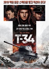 T-34