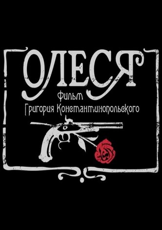 Olesya