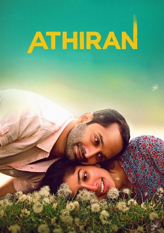 അതിരൻ