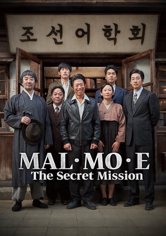 Mal-Mo-E : The Secret Mission