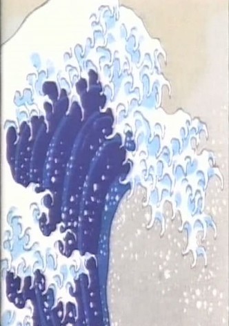 De Chillida a Hokusai: creación de una obra (From Chillida to Hokusai: birth of a work of art)