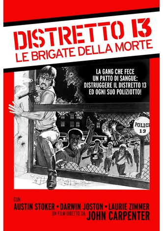 Distretto 13 - Le brigate della morte