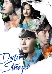 Dakteo Yibangin - Staffel 1